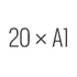 Pictogramme 04 Pictogramme 04